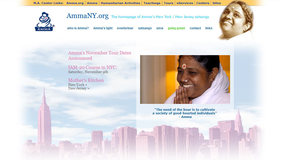 Amma NY